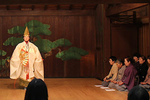 磯子区文化協会 謡曲部